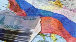 Январские векторы России Январские векторы России